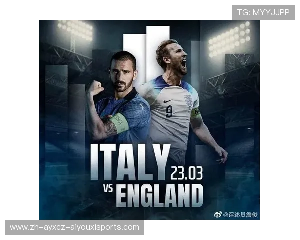 意甲球队主场票价结构与球迷购票指南