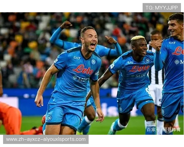 意甲球队造假：关于意甲球队造假事件的分析