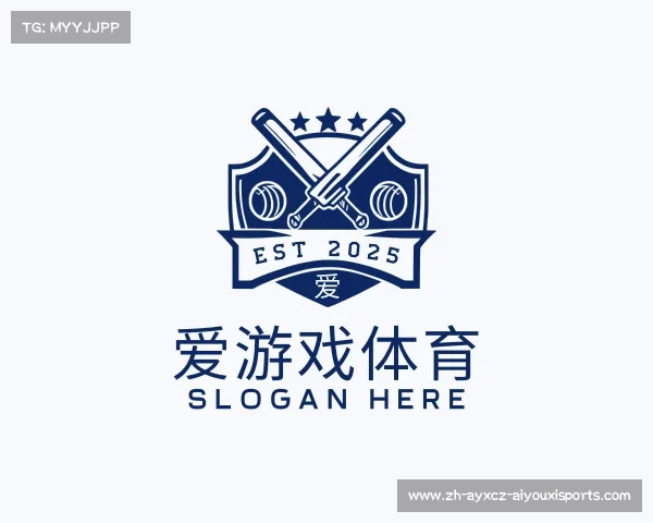 认识爱游戏体育